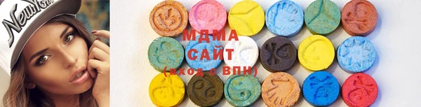 mdma Богородск